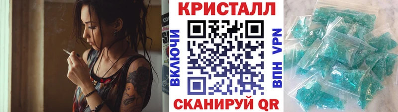 Amphetamine Premium Болохово