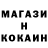 Альфа ПВП VHQ ded insayt