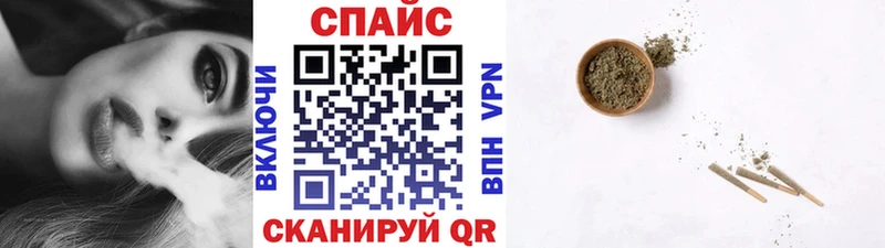 БУТИРАТ GHB  где найти   OMG маркетплейс  Болохово 