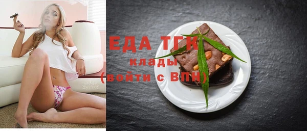 сатива Богданович