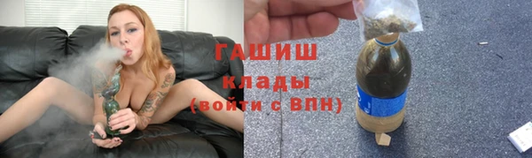 кокаин перу Беломорск