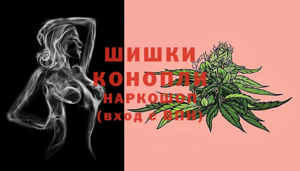МДПВ Белоозёрский