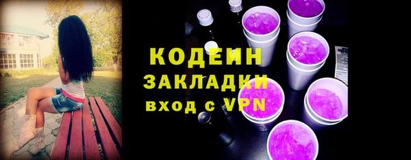 МДПВ Белоозёрский