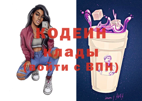 МДПВ Белоозёрский