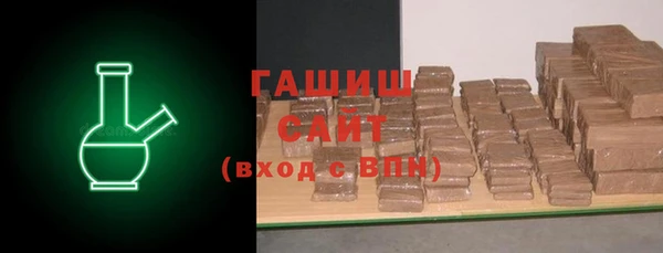 кокаин перу Беломорск