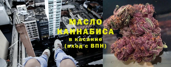 МДПВ Белоозёрский
