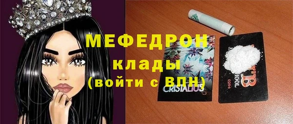 МДПВ Белоозёрский