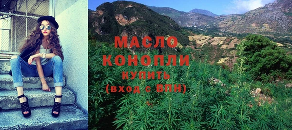 кокаин перу Беломорск