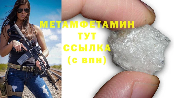 МДПВ Белоозёрский