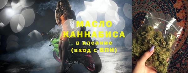 МДПВ Белоозёрский