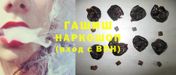 МДПВ Белоозёрский