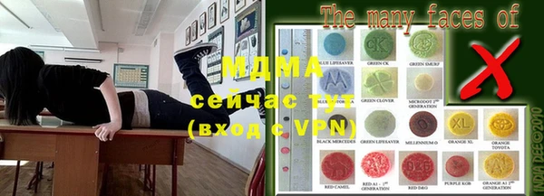 МДПВ Белоозёрский