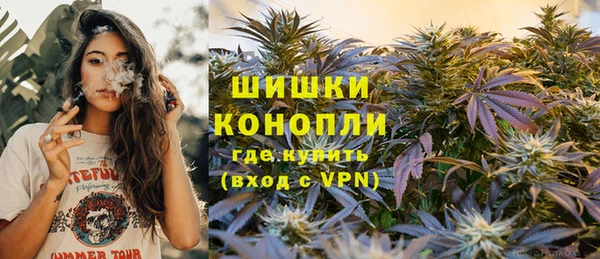 кокаин перу Беломорск
