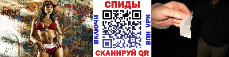 где купить наркотик  кракен маркетплейс  МЕТАМФЕТАМИН витя  Болохово 