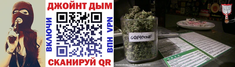Конопля семена  KRAKEN зеркало  Болохово 